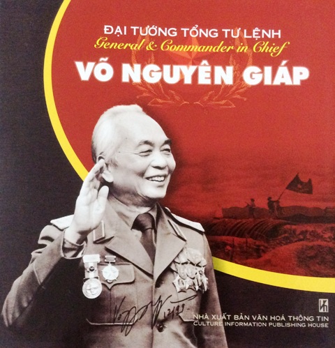 Đại tướng Võ Nguyên Giáp: Một tấm gương trong (Bài 10)