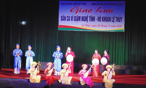 Hò khoan Lệ Thủy, Quảng Bình, thêm một di sản văn hóa phi vật thể quốc gia