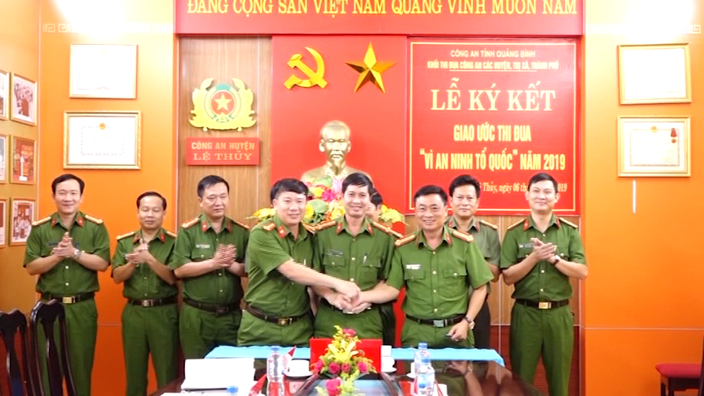 Ký kết giao ước thi đua “Vì an ninh Tổ quốc” năm 2019 Ký kết giao ước thi đua “Vì an ninh Tổ quốc” năm 2019