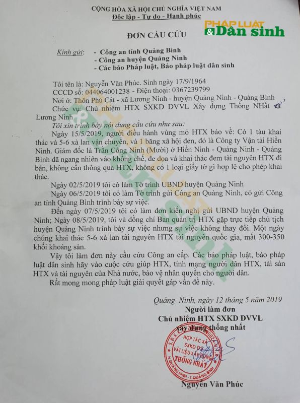 cat-tac-long-hanh-va-su-lang-thinh-cua-ubnd-huyen-quang-ninh-1