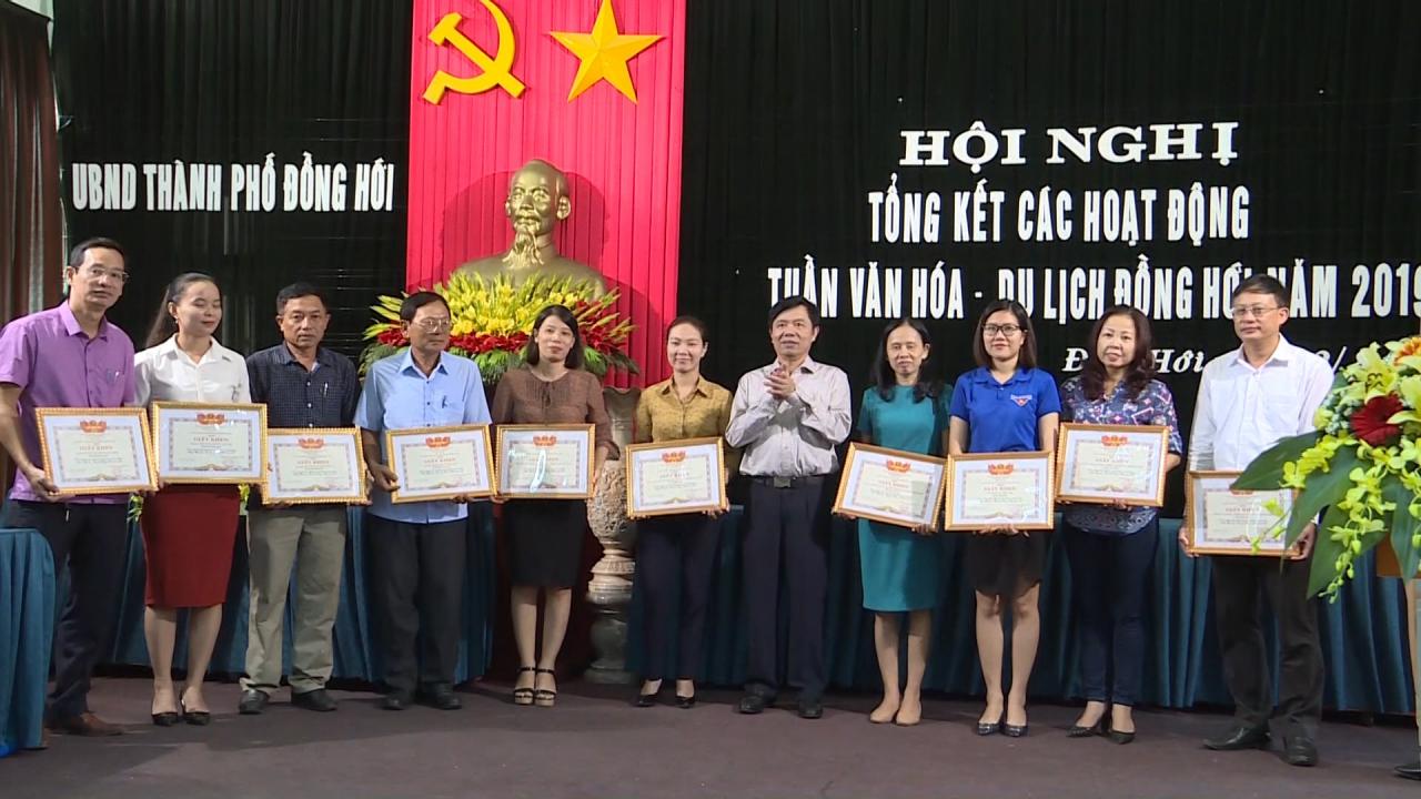 Tổng kết các hoạt động Tuần Văn hóa - Du lịch Đồng Hới năm 2019