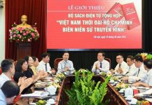 Đồng chí Võ Văn Thưởng, Ủy viên Bộ Chính trị, Thường trực Ban Bí thư; đồng chí Nguyễn Trọng Nghĩa, Bí thư Trung ương Đảng, Trưởng Ban Tuyên giáo Trung ương tham dự sự kiện - Ảnh: VGP/ĐH