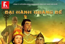 Đợt phim kỷ niệm 77 năm Ngày Cách mạng tháng Tám và Quốc khánh 2/9 Phim hoạt hình