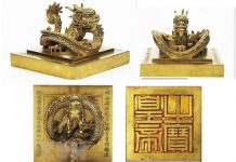 Kim ấn Hoàng đế chi bảo của vua Minh Mạng. (Nguồn: TTXVN)