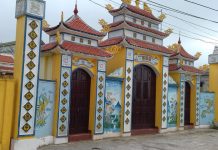 Nhà thờ họ Đặng Đại làng Đức Phổ Cổng nhà thờ họ Đặng Đại, thôn Đức Hoa, xã Đức Ninh.