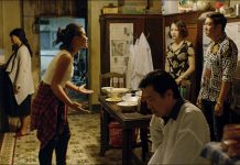 Phim Việt Nam ‘Đêm tối rực rỡ’ dự giải Quả Cầu Vàng danh giá Một cảnh phim trong Đêm tối rực rỡ. (Ảnh chụp từ phim)