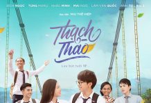 Tuần phim Kỷ niệm 78 năm ngày thành lập Quân đội nhân dân Việt Nam "Thạch Thảo " là một trong các phim sẽ được trình chiếu trong Tuần phim Kỷ niệm 78 năm ngày thành lập Quân đội nhân dân Việt Nam.