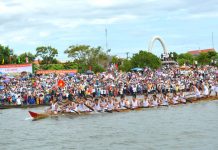 Bảo tồn, phát huy giá trị các di sản văn hóa phi vật thể Lễ hội đua thuyền trên sông Nhật Lệ thuộc huyện Quảng Ninh và TP. Đồng Hới là 1 trong 7 DSVHPVT quốc gia của Quảng Bình.