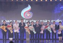 Lễ khai mạc Liên hoan Truyền hình toàn quốc lần thứ 41.(Ảnh: VTV)