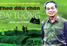 Bằng sự kết nối giữa hình ảnh và thơ, triển lãm là sự tái hiện những dấu mốc của chiến thắng lịch sử Điện Biên Phủ cũng như cuộc sống đời thường của vị Tổng Tư lệnh quân đội và tình cảm nhân dân dành cho Đại tướng Võ Nguyên Giáp.