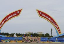 Quảng trường biển Bảo Ninh là điểm xuất phát và về đích của các vận động viên