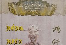 Bìa cuốn  "Hồng Hiên thi tập " được sưu tầm, dịch thuật.