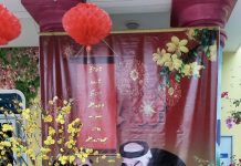 Dù hiện tại không thường xuyên viết thư pháp, nhưng bất kể lúc nào có thời gian anh Nguyễn Quốc Vượng lại mài mực, múa bút.