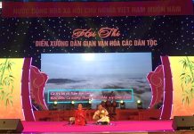 Quảng Bình giành 4 huy chương tại hội thi diễn xướng dân gian văn hóa các dân tộc Tiết mục Xẩm Huê tình giành HCV tại hội thi.