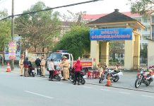 Bảo đảm trật tự, an toàn giao thông dịp lễ, Tết Lực lượng CSGT, Công an tỉnh tăng cường tuần tra, kiểm soát trong dịp Tết Nguyên đán và lễ hội xuân 2025.