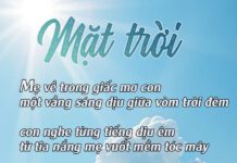 Mặt trời Mặt trời